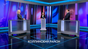 Петербург — город решений. Колпинский район. 25 ноября