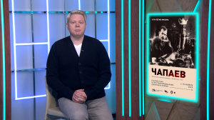 Драмеди «За слова отвечаю!» и две биографические картины  «Месье Азнавур» и «Кандинский и его муза» — кинопремьеры недели