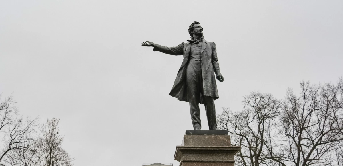 В Красногвардейском районе пройдут бесплатные кинопоказы ко Дню памяти Пушкина - tvspb.ru