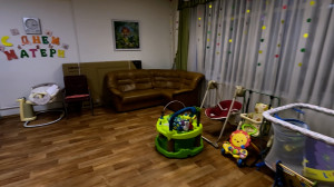 Кризисный центр помощи женщинам