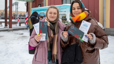 В Петербурге 1 декабря можно сдать тест на ВИЧ и получить билет в Музей железных дорог