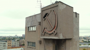 Революционные топонимы Санкт-Петербурга