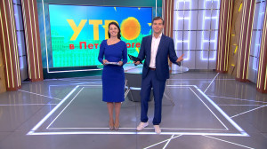 Утро в Петербурге 6 декабря