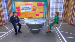 Диагностика и лечение синдрома Минора. Консультация отоневролога