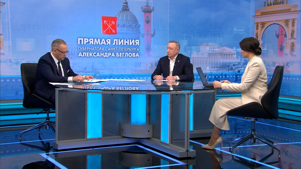 Александр Беглов: За награды на чемпионатах России петербургские спортсмены получат выплаты от города - tvspb.ru