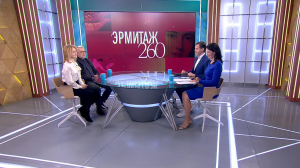 «Эрмитаж 260»: специальный телепроект — посвящение Государственному Эрмитажу в эфире телеканала «Санкт-Петербург» 7 декабря