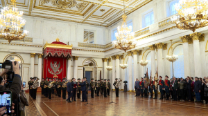 Торжественная церемония, посвящённая Дню Святого Георгия в Георгиевском зале Зимнего дворца