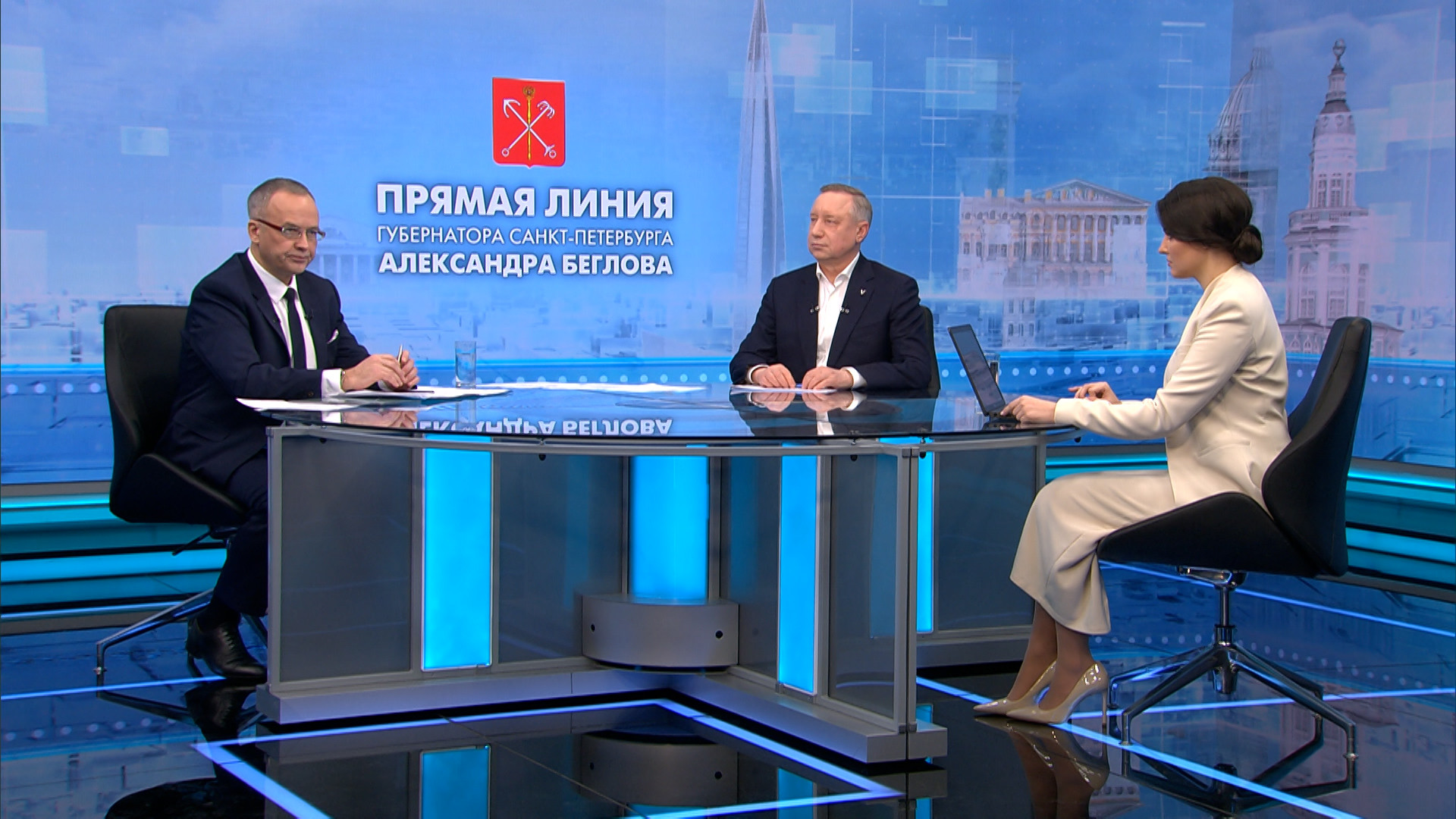 Станция метро смоленская