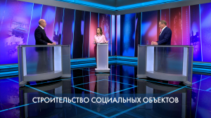Петербург — город решений. Строительство социальных объектов. 9 декабря