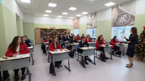 Лицей №280 им. М.Ю. Лермонтова