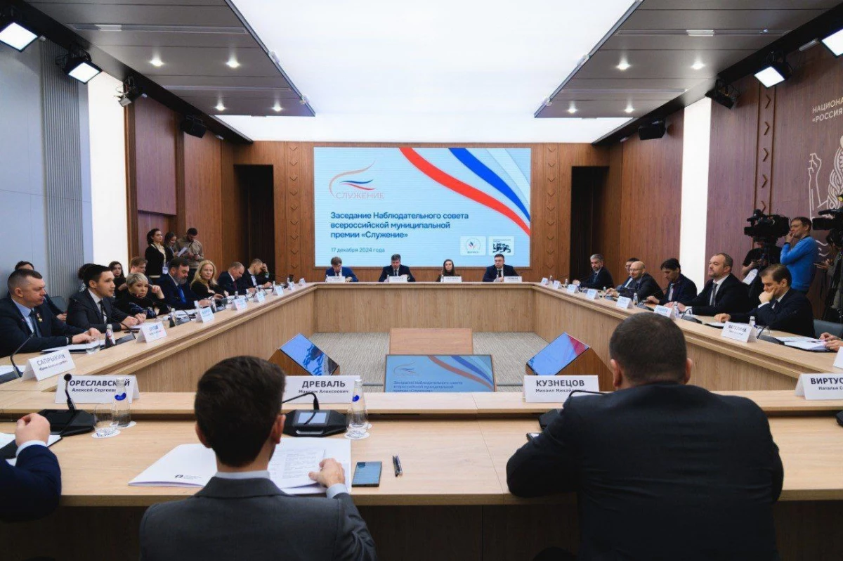 Премия «Служение» стала знаковой для системы самоуправления России - tvspb.ru