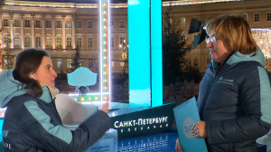 На Дворцовой площади открывается Новогодняя студия