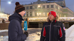 Осторожно, лёд!