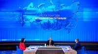 Владимир Путин оценил работу Фонда «Защитники Отечества»