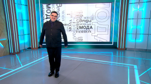 Неоклассика в гардеробе. Как собрать модный лук и правильно сочетать вещи