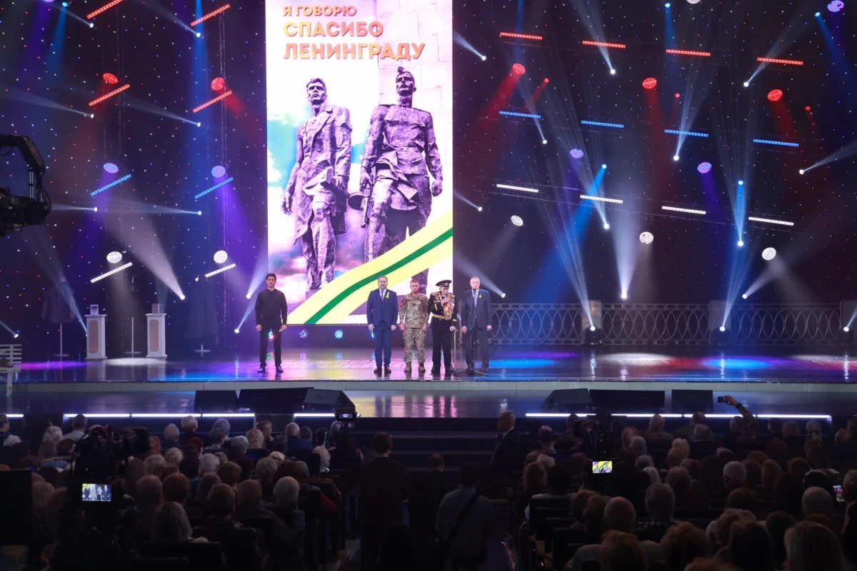 Александр Беглов: Петербург по праву, а не только по календарю, открыл Год защитника Отечества в России - tvspb.ru