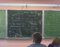 В Петербурге ввели в эксплуатацию новую школу на 1550 мест