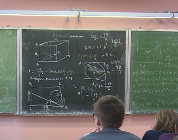 В Петербурге ввели в эксплуатацию новую школу на 1550 мест