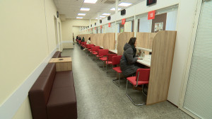 Как выглядит современный МФЦ