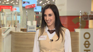 Какими качествами и навыками должен обладать специалист современного МФЦ