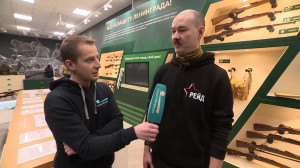 Центр поискового и реконструкторского движения «Рейд 2.0»