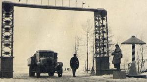 Исторический проект Малая Дорога жизни