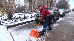 Условия труда для дворников