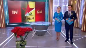 Утро в Петербурге 27 января