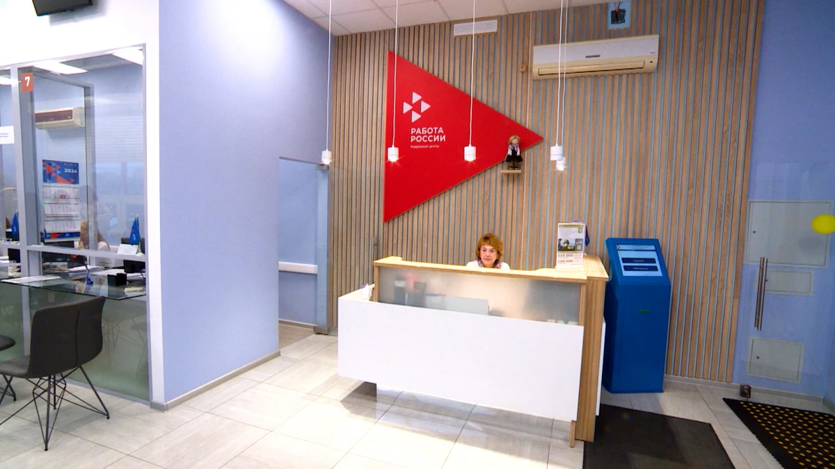 В Петербурге прошла первая в этом году районная ярмарка вакансий для участников СВО и членов их семей - tvspb.ru