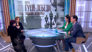 «Гуси-лебеди спасают Ленинград». Трогательная история о блокадном учителе музыки