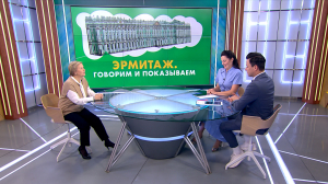 Эрмитаж. Говорим и показываем: выставка «Образы Востока в советском и современном фарфоре»