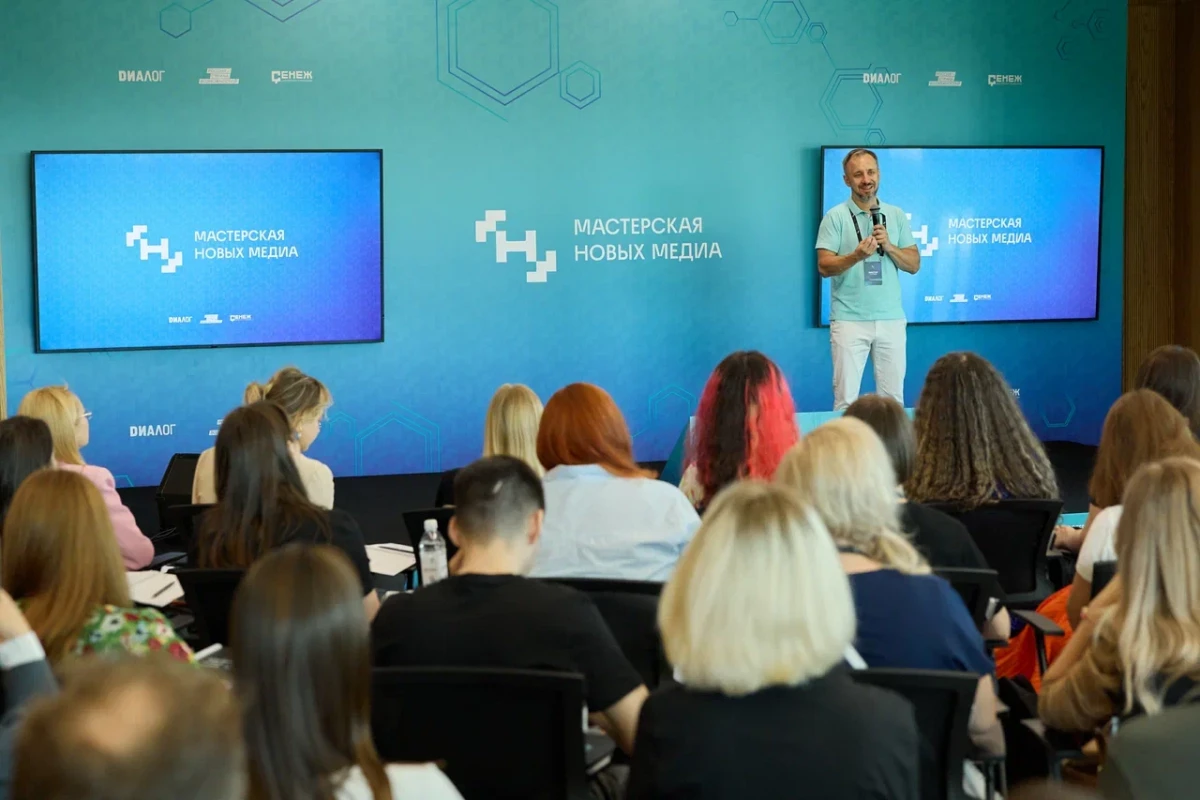 Завершился прием заявок на федеральную программу для обучения медиа- и PR-специалистов «Мастерская новых медиа» - tvspb.ru