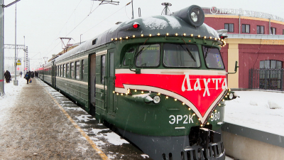 Ретро-поезд «Лахта» 3 января отправился с Балтийского вокзала в Гатчину