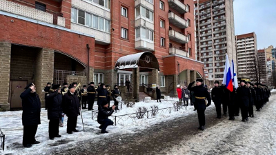 Капитана первого ранга в отставке Александра Маслакова поздравили со столетием от имени главкома ВМФ