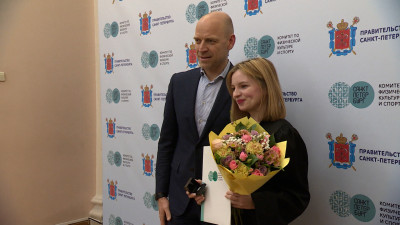 В Петербурге наградили победителей регионального студенческого конкурса профессионального мастерства