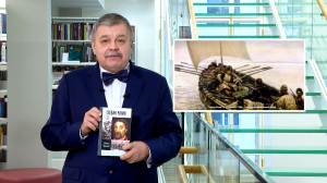 Обратите внимание. Какие места в Петербурге напоминают о казачьем атамане Степане Разине