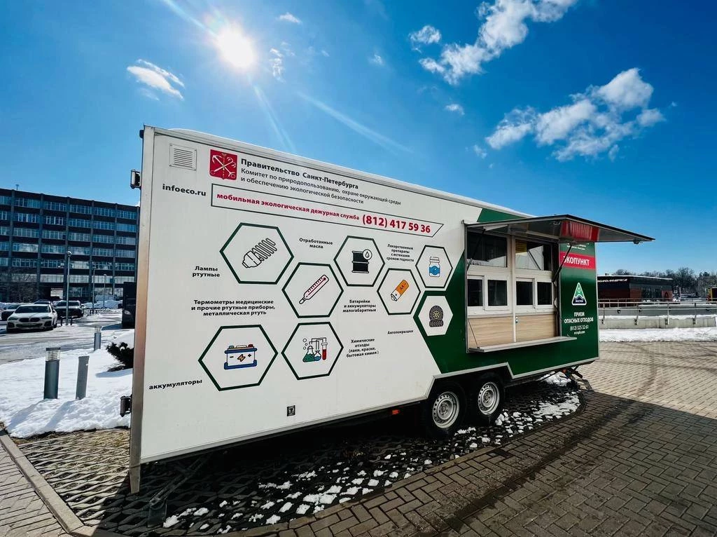 Петербуржцы сдали в утилизацию полтонны батареек и 9 кг ртутных градусников за неделю - tvspb.ru