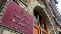 Администрация Калининского района помогает восстановить справедливость для блокадницы, не получившей знак «Жителю блокадного Ленинграда»