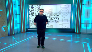 Универсален и коварен: модный трикотаж для ценителей комфорта