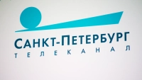 Телеканал «Санкт-Петербург» появился на новых платформах и в онлайн-кинотеатрах