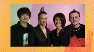 Улыбки родных. Рецепт идеального утра от музыкантов группы «Город 312»