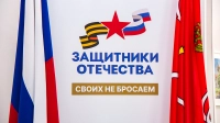 Александр Беглов: Петербуржцы, которые сражаются за Родину, могут всегда рассчитывать на поддержку города и президентского фонда «Защитники Отечества»