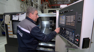 Освоить новую профессию. Переобучение в Центре занятости