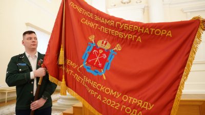 Александр Беглов подписал постановление о присуждении поощрения лучшему студотряду Петербурга за 2024 год