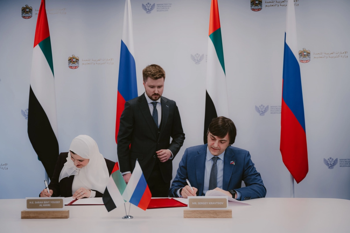 Главы министерств просвещения РФ и ОАЭ подписали меморандум о сотрудничестве в области образования - tvspb.ru