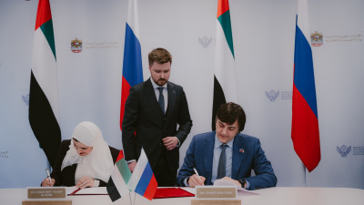 Главы министерств просвещения РФ и ОАЭ подписали меморандум о сотрудничестве в области образования