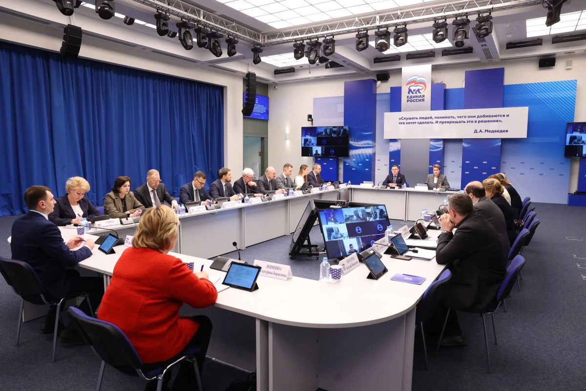 «Единая Россия» представила предложения по стратегии образования - tvspb.ru