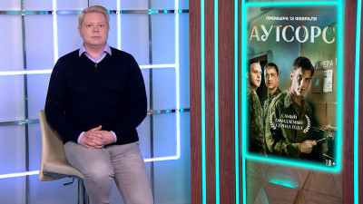 Что посмотреть: главные новинки сериалов