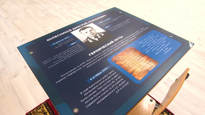 В Приморском районе появилась «Парта Героя», увековечившая подвиг Дмитрия Колесникова