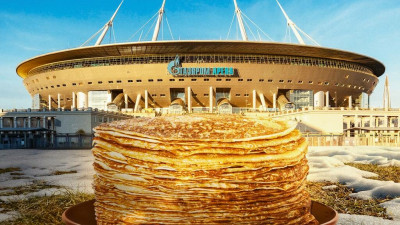 На «Газпром Арене» пройдёт самая массовая масленица в Петербурге